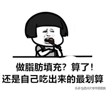 鼻子特别大怎么修,鼻子大如何修鼻子