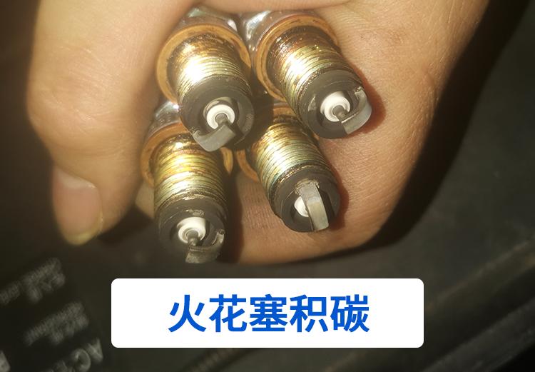 燃油宝真的能清除积碳实测,用燃油宝真的能彻底清除积碳吗