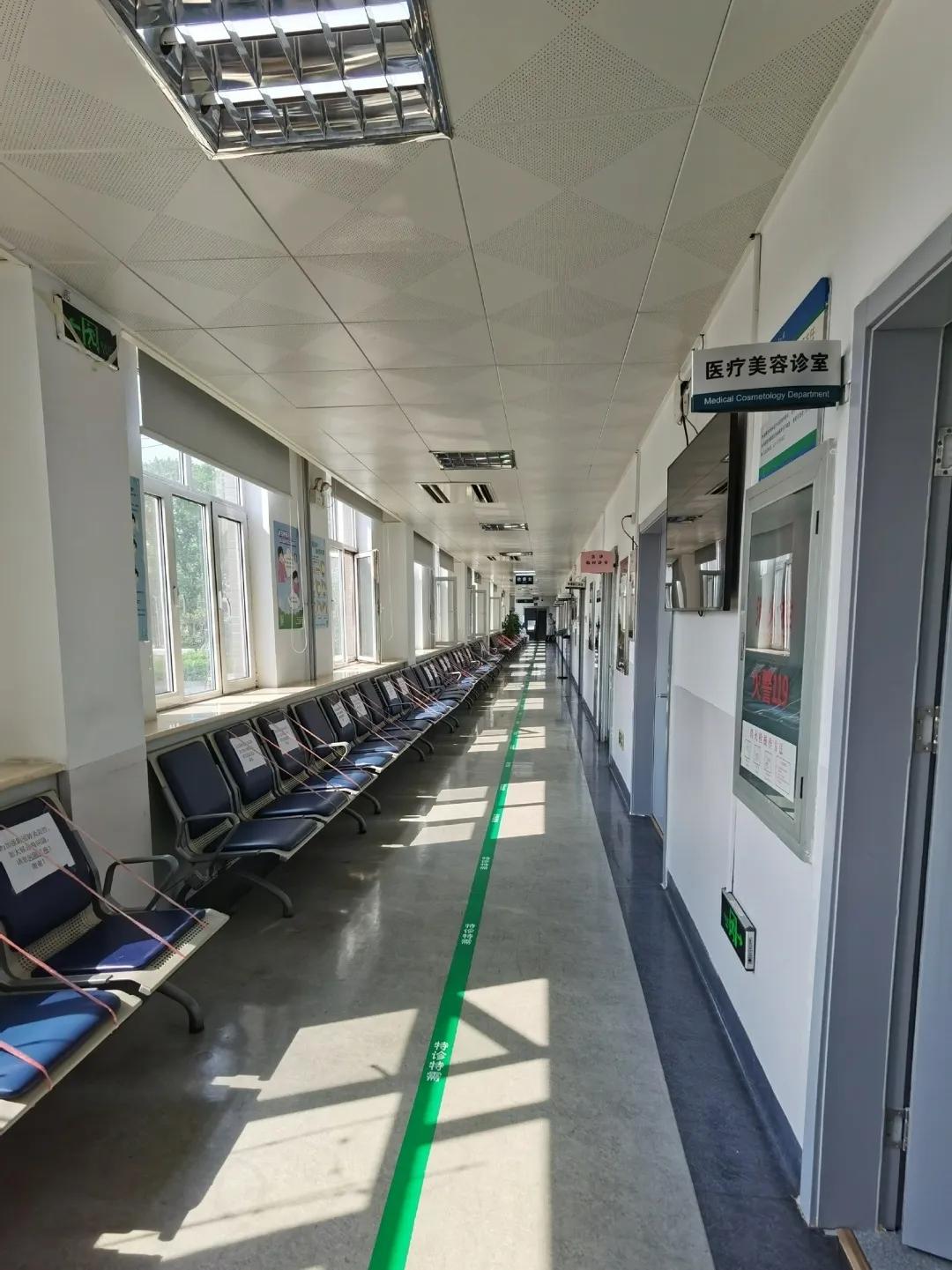 美女野兽肉毒素：你是在微美还是在危美？