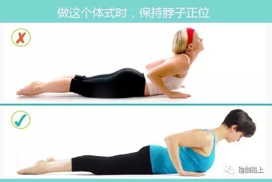 瑜伽缓解肩颈疼痛最有效方法,练瑜伽为什么脖子紧张