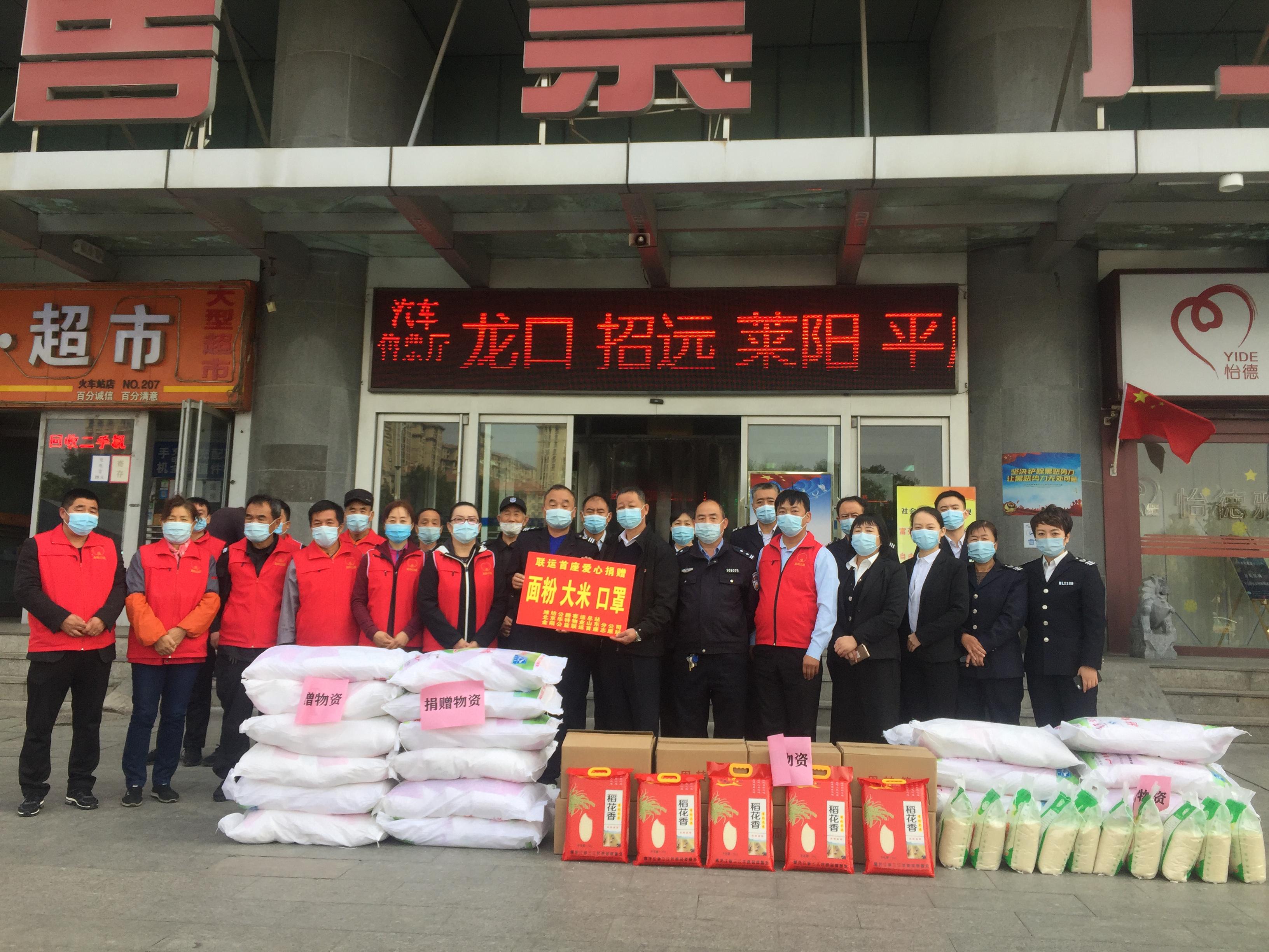 爱心献社会真情暖人心演讲稿,爱心献社会真情暖人心的意义