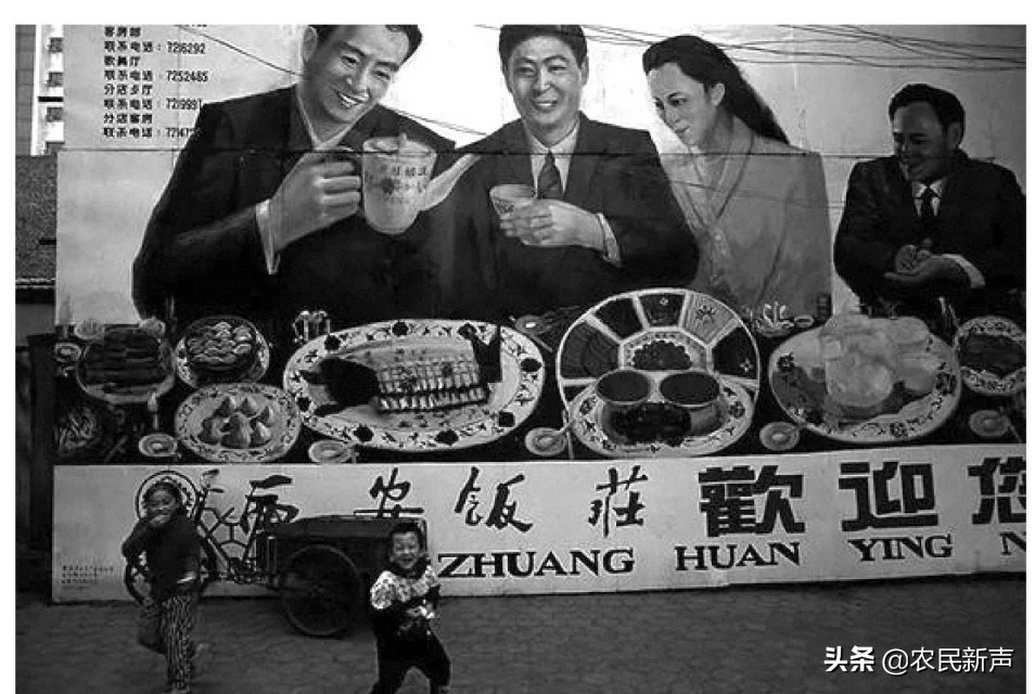 西安饭庄东大街总店特色菜,东大街西安饭庄何时开业