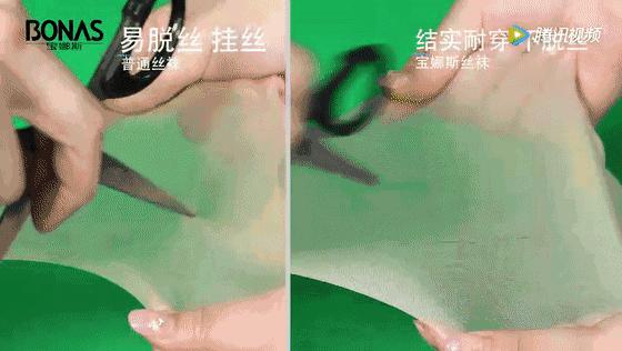 直男看了流鼻血！这双*袜丝**，穿出了阿玛尼粉底液的感觉