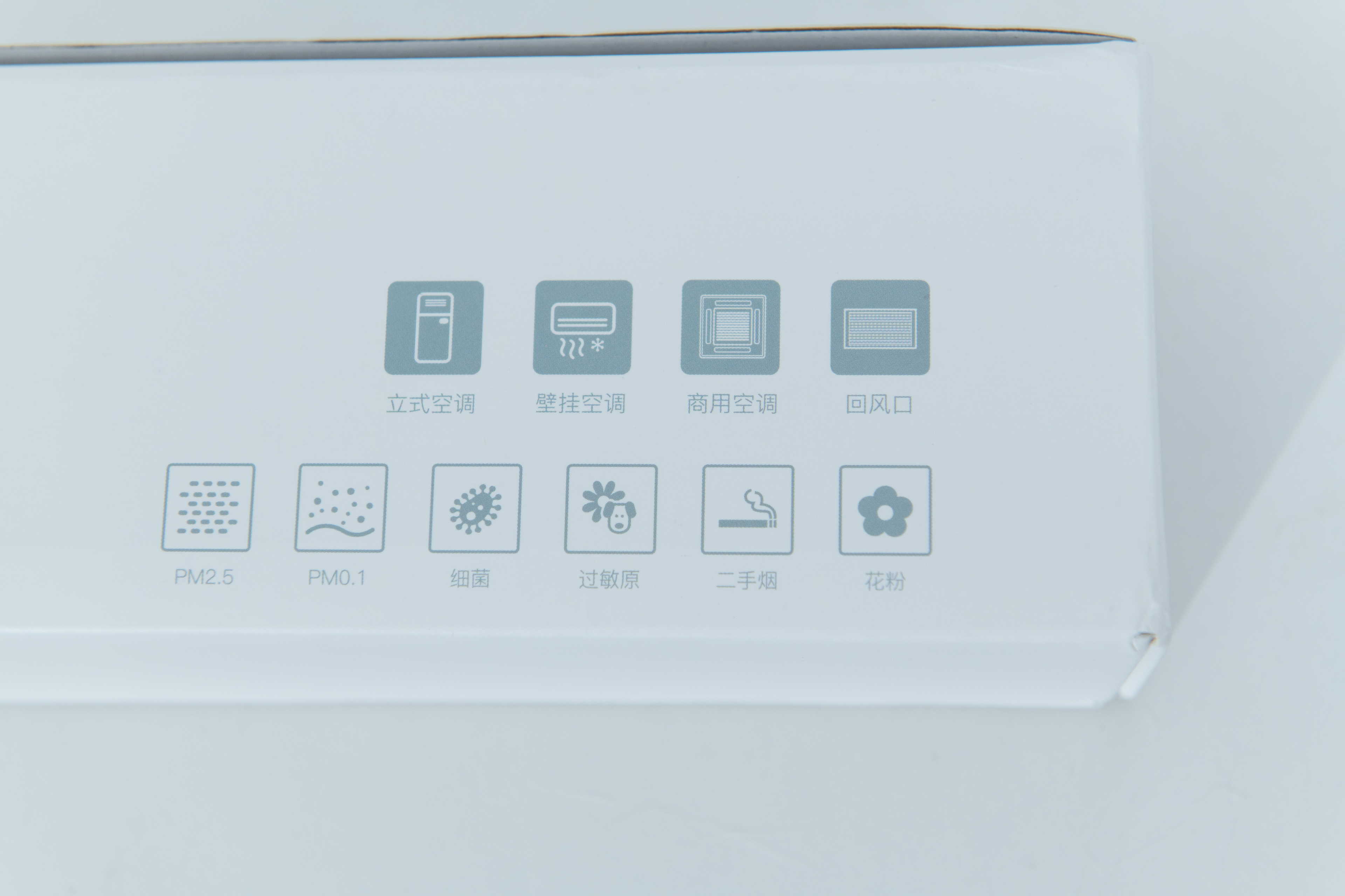 吉若奥mini空气净化器,吉若奥空气净化器测评