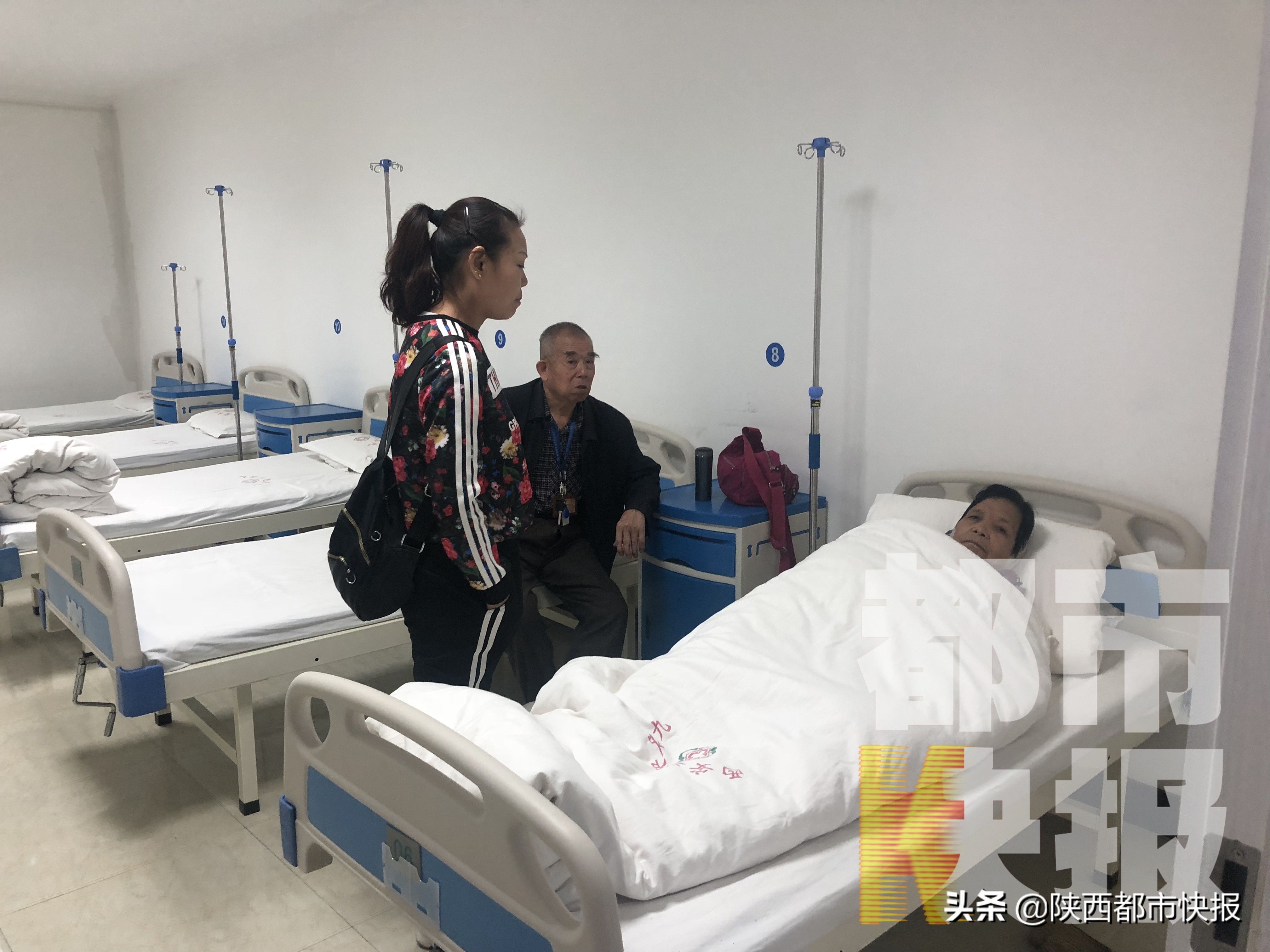 医院听保健课后西安一老人竟花费万元“治疗”头部现针眼