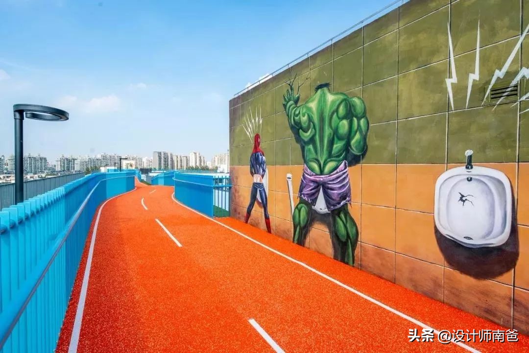 社区环境改造案例,改造家庭教育环境