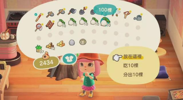 动森的玩家最怕什么？大头菜价格不可控，掌握方法能卖出多倍差价