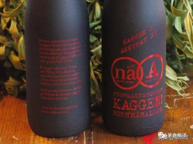 世界啤酒之王百威,百威最高端啤酒