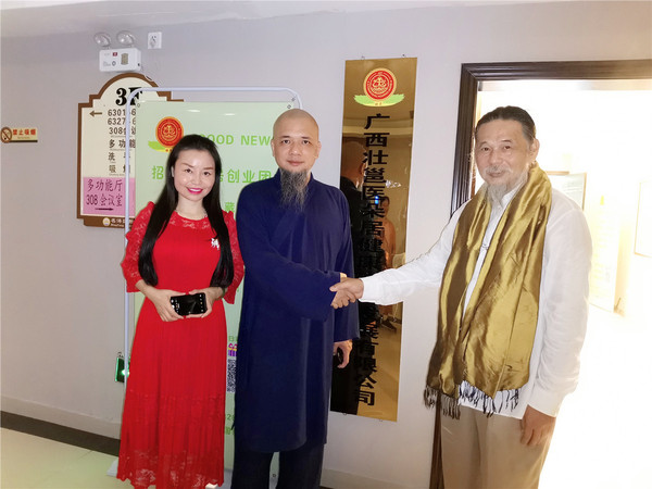 医朵居启动长寿基因蛋白一朵梅洗手50次