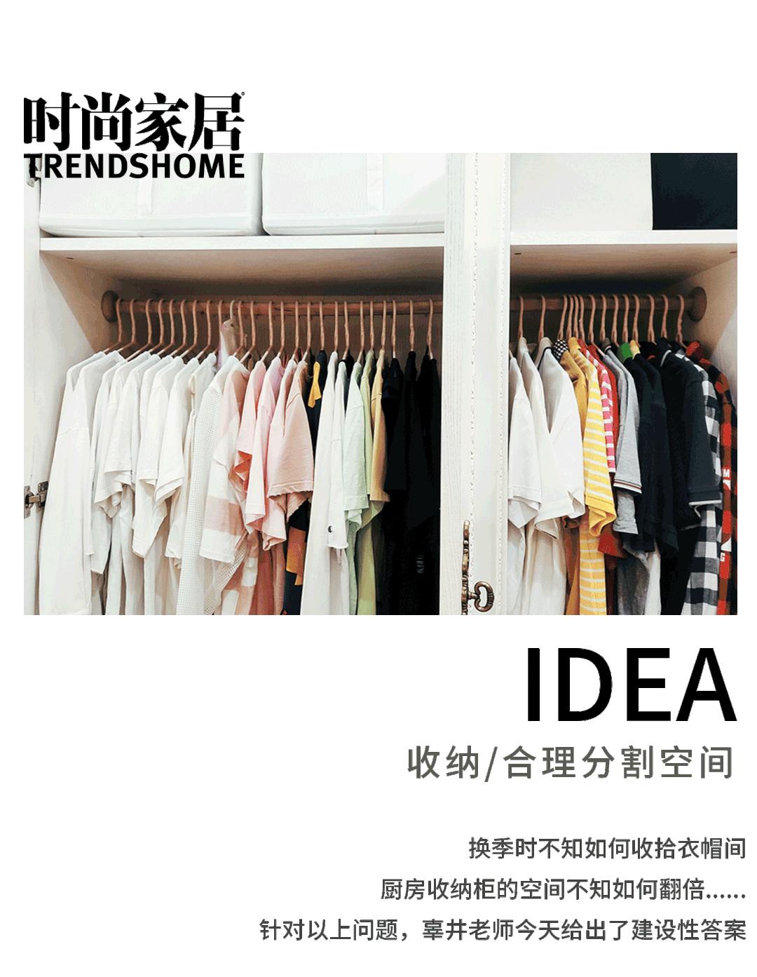 最乱的家整理,最脏最乱的家