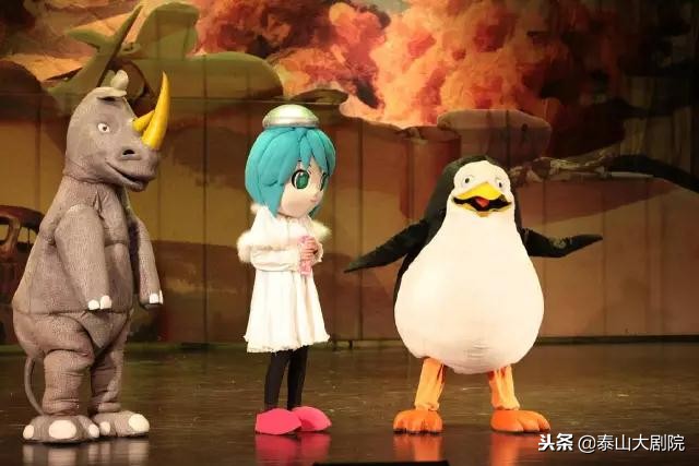 儿童福利来了丨大型原创儿童舞台剧《疯狂旅行团》空降*安泰**