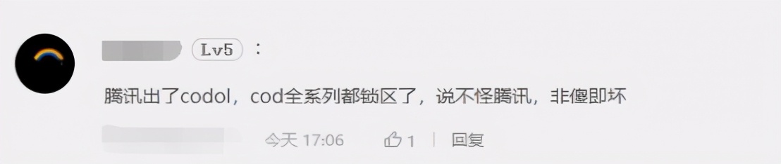 fifa22锁国区是什么意思,fifa22更新什么了