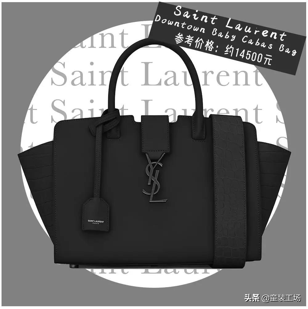 一个包包30000块！《都挺好》里她最有钱？