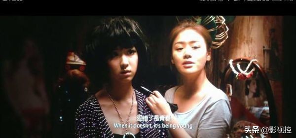 左耳台词甜言蜜语说给左耳听,甜言蜜语说给左耳听音乐