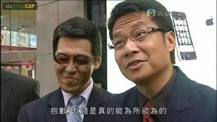 选拆二代还是大学里的男朋友,拆二代受女生欢迎吗