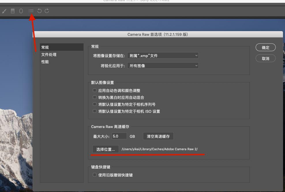 coreldraw濡備綍璋冩暣棰滆壊鑹插樊,ps鏇挎崲棰滆壊鏈夎壊宸槸鎬庝箞鍥炰簨