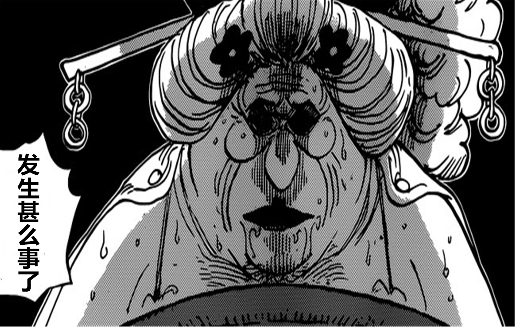 1000话海贼王情报图,海贼王赤鞘九侠勘十郎真正实力