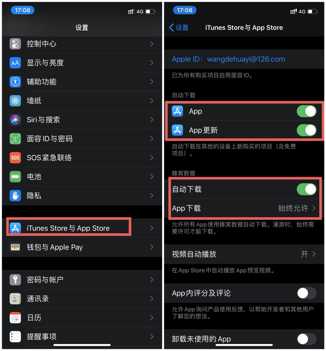 iphone13promax待机一晚上耗电,iphone手机耗电快一招解决