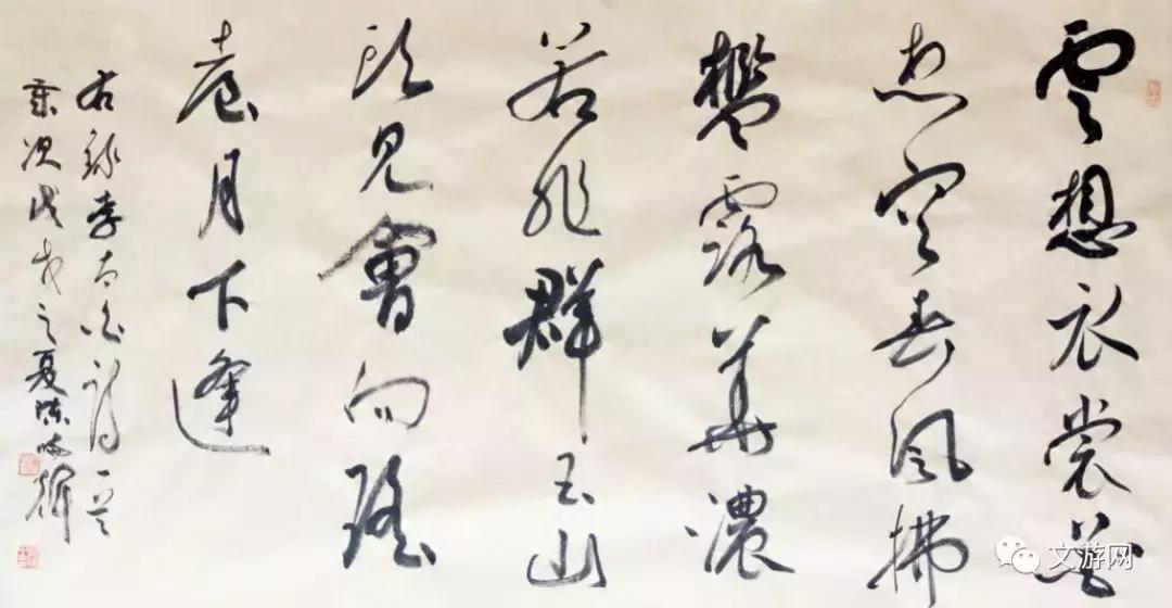 庆祝改革开放40周年书法展开幕,庆祝改革开放40周年山西书画展