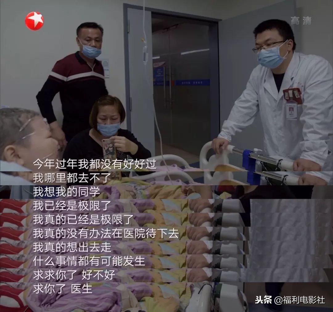患上骨癌的死亡几率是多少,骨癌一般由什么导致