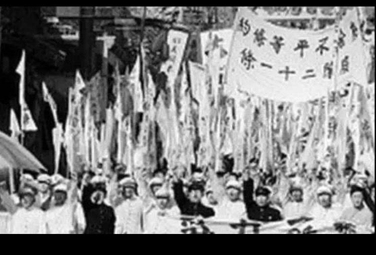 济南往事视频,济南往事合集