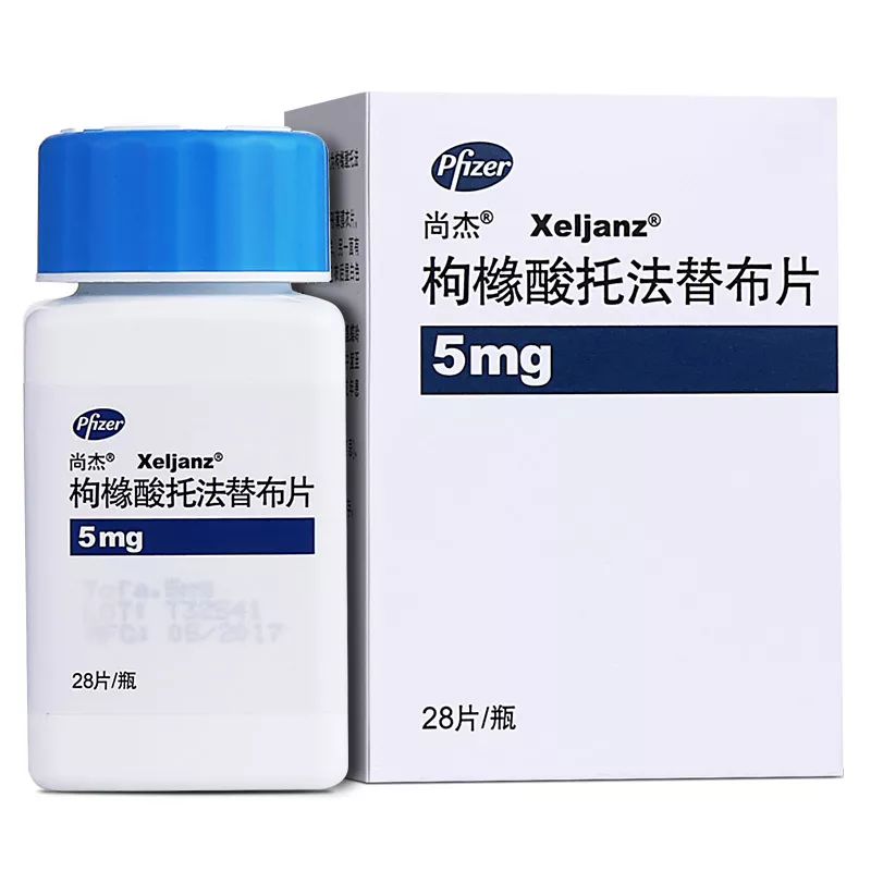 类风湿性关节炎新药有哪些,类风湿性关节炎特效新药有哪些