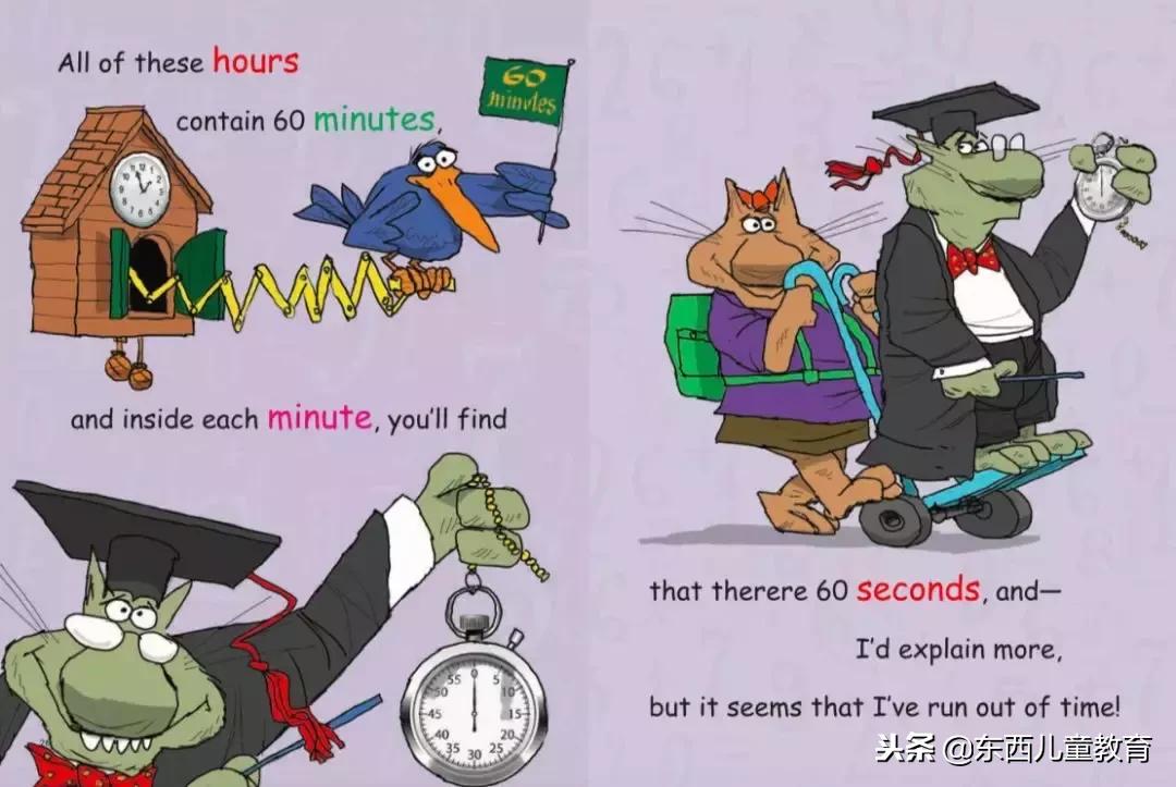 适合6-8岁儿童的数学思维启蒙书,数学思维绘本讲解