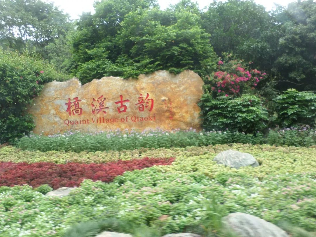 在梅州为什么说兴宁人比较聪明,梅州人是不是很精明