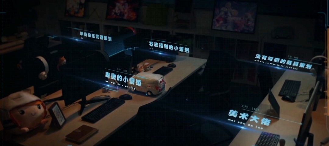 网易520发布会信号,网易520发布会哈利波特