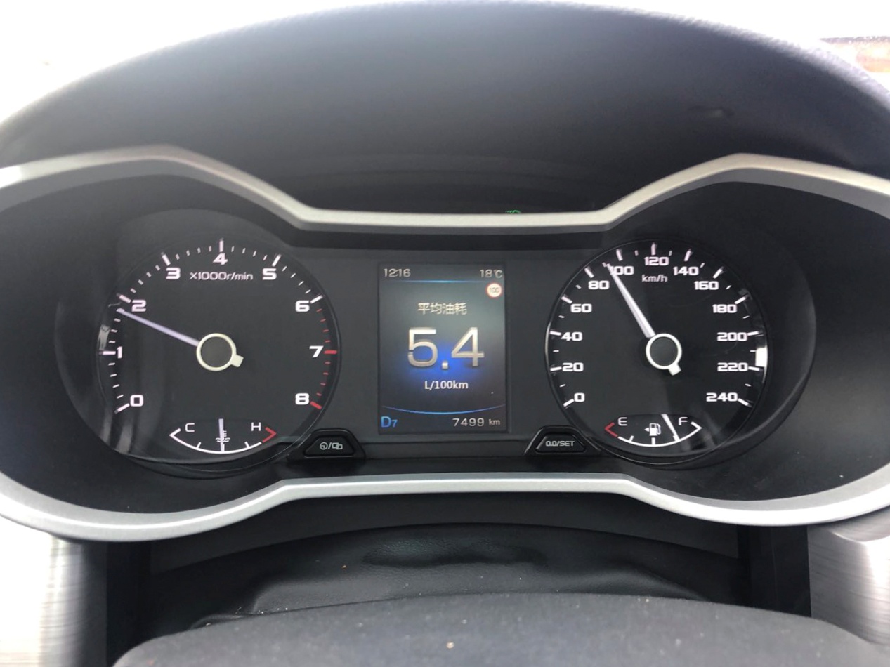 怎么才算suv,吉利帝豪跨界suv