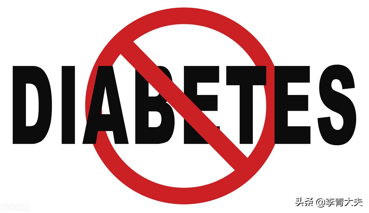 2020糖尿病肾病新疗法,糖尿病肾病治疗新进展