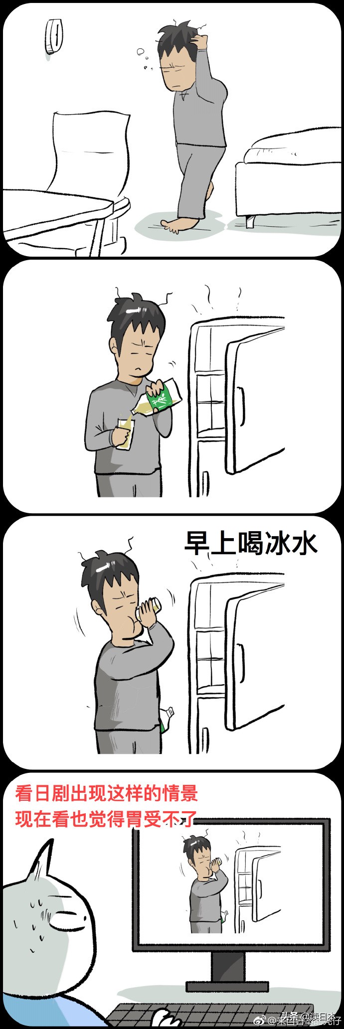 有哪些事是外国人来到中国后才知道的？