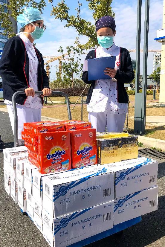 阿华田英联食品,英联阿华田饮料