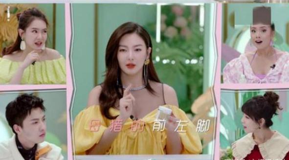 赵露思推荐好物清洁面部,赵露思推荐脸部小熨斗