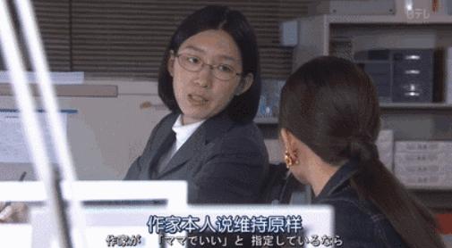 世界男女比例差距最大的国家,世界各国性别差异排名