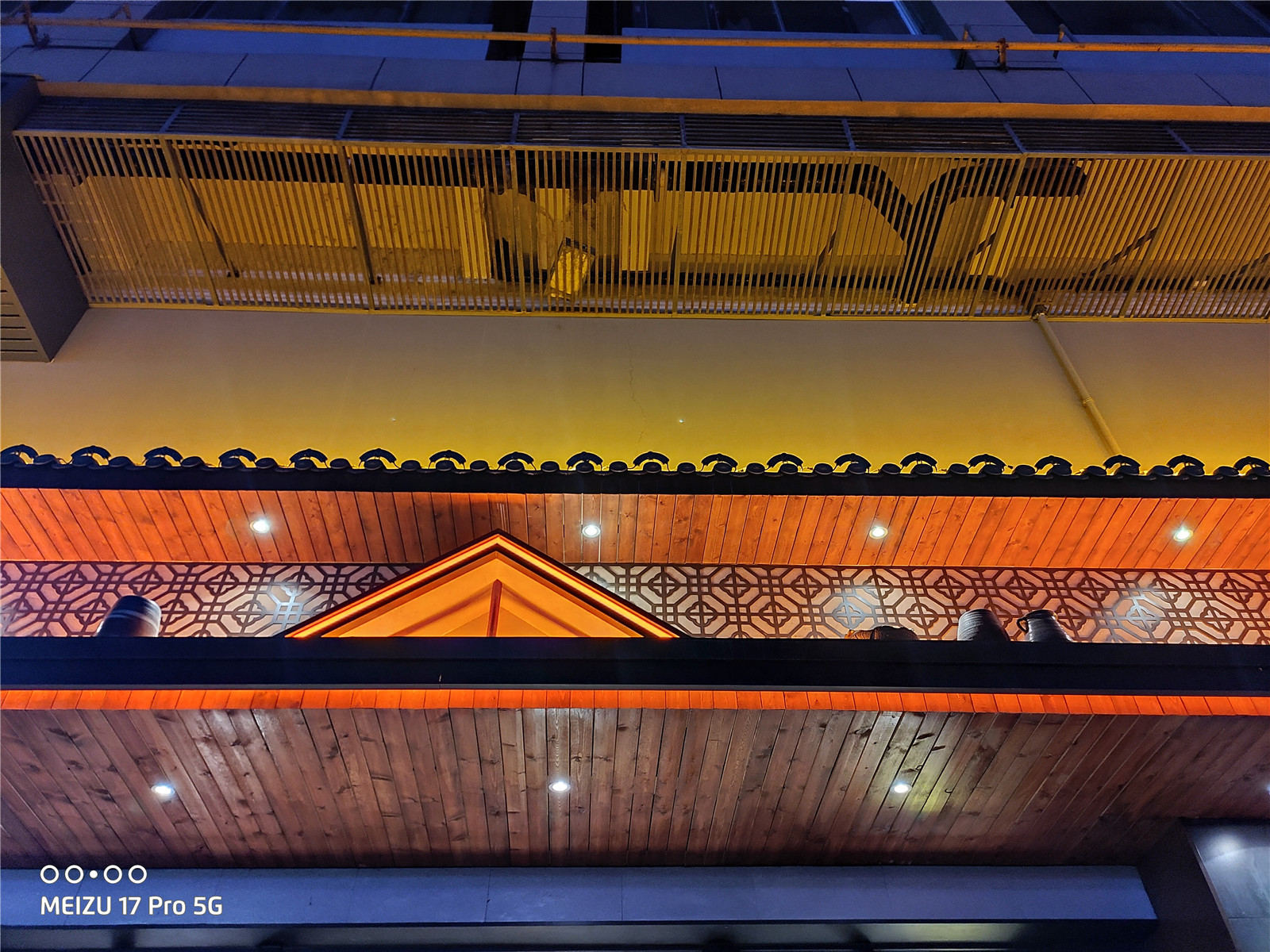 魅族17pro音质,魅族17pro评测