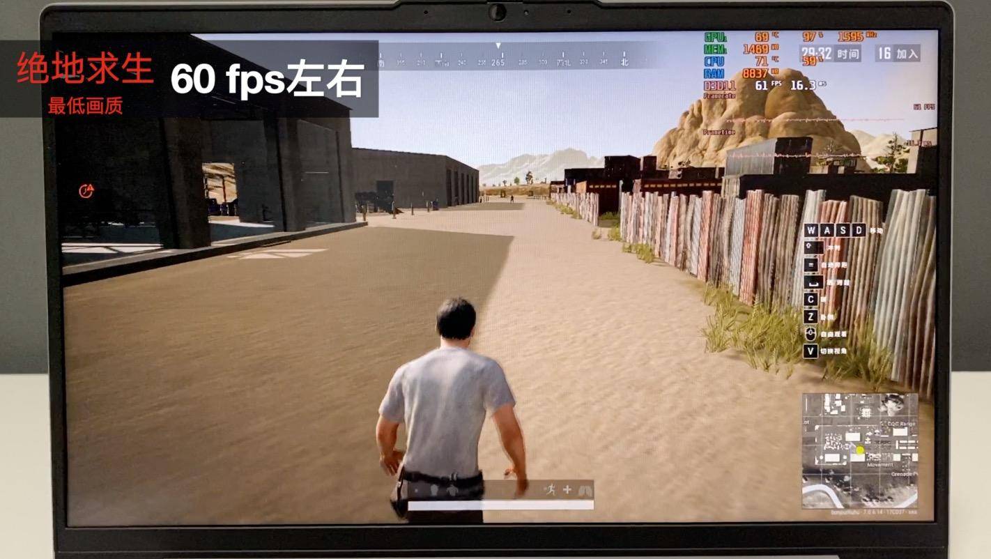 高频内存带来的提升是什么,高频大容量内存有什么用