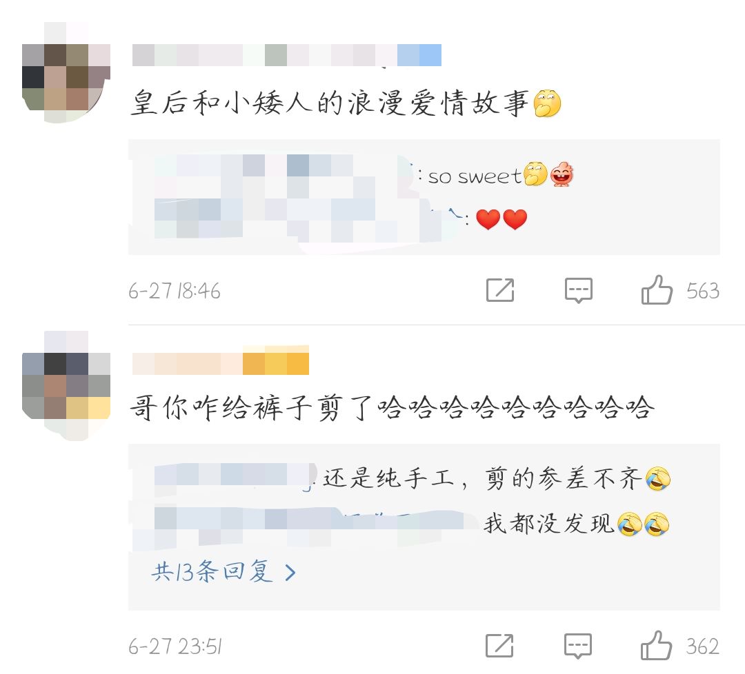 吉娜拍广告,网友偶遇贾乃亮甜馨视频