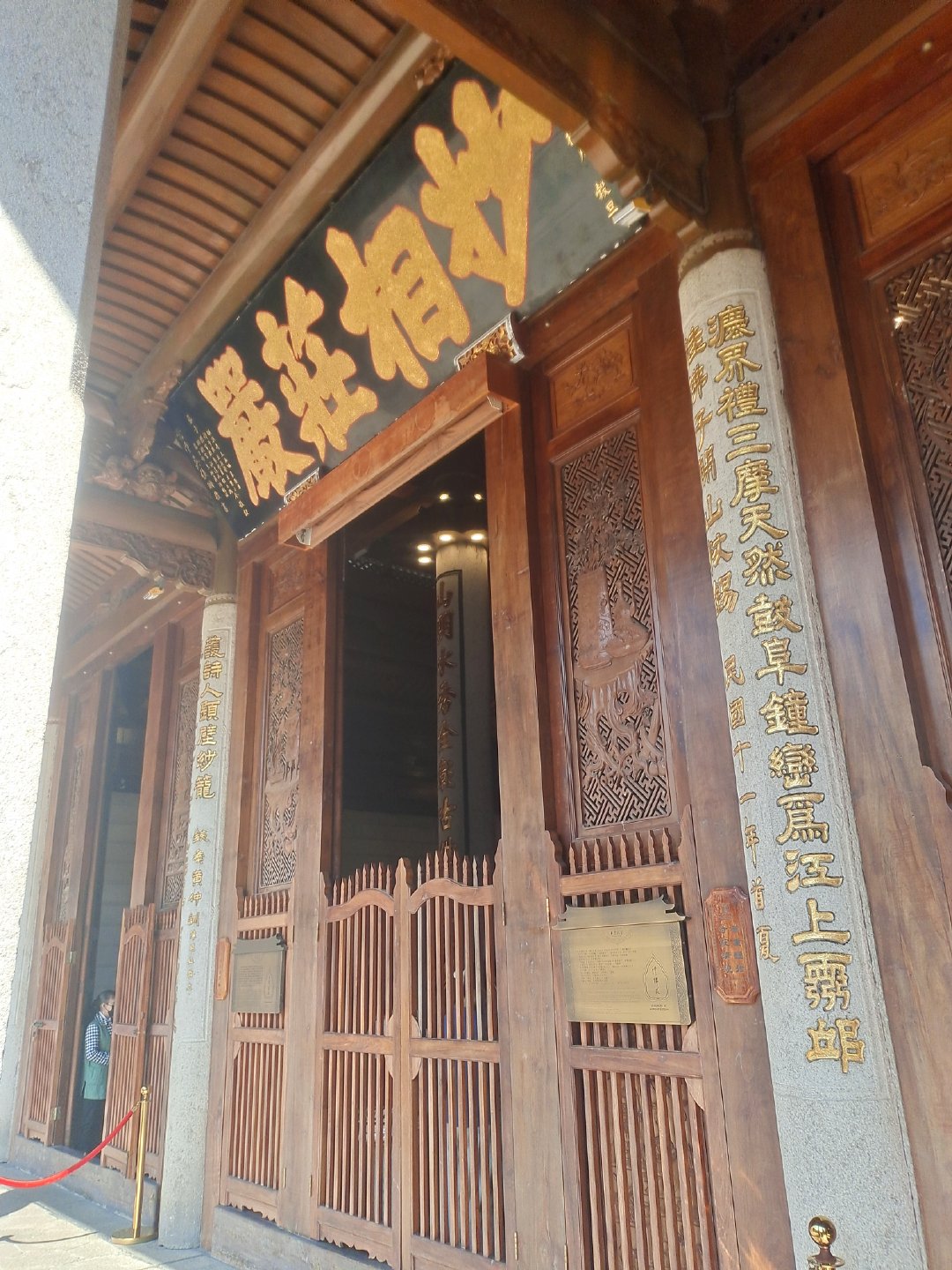 厦门不仅有美丽的风景还有好吃的,厦门旅游美食美景照片