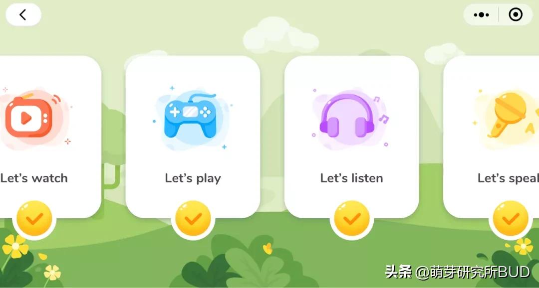 适合零基础的英语启蒙app,6款热门英语启蒙app