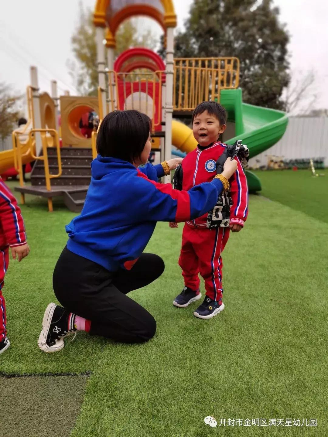 世幼·满天星幼儿园：让孩子在温暖呵护中度过寒冬