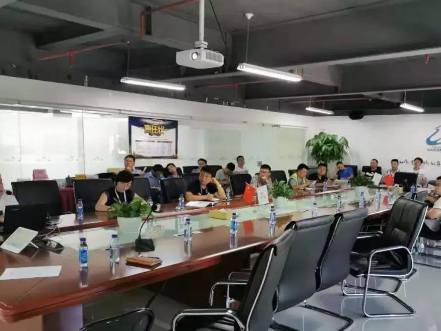 碧桂园周刊3集,碧桂园集团官方微博