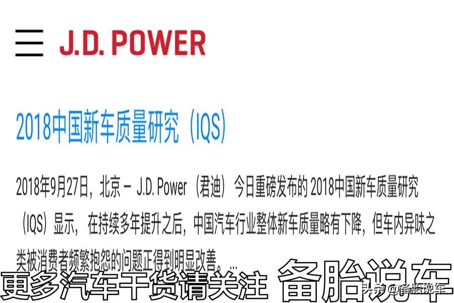 为什么说懂大众车的人都买斯柯达,为什么说懂大众的车都买斯柯达