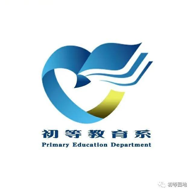 公立学校招生宣传工作,招生宣传片小学教育专业