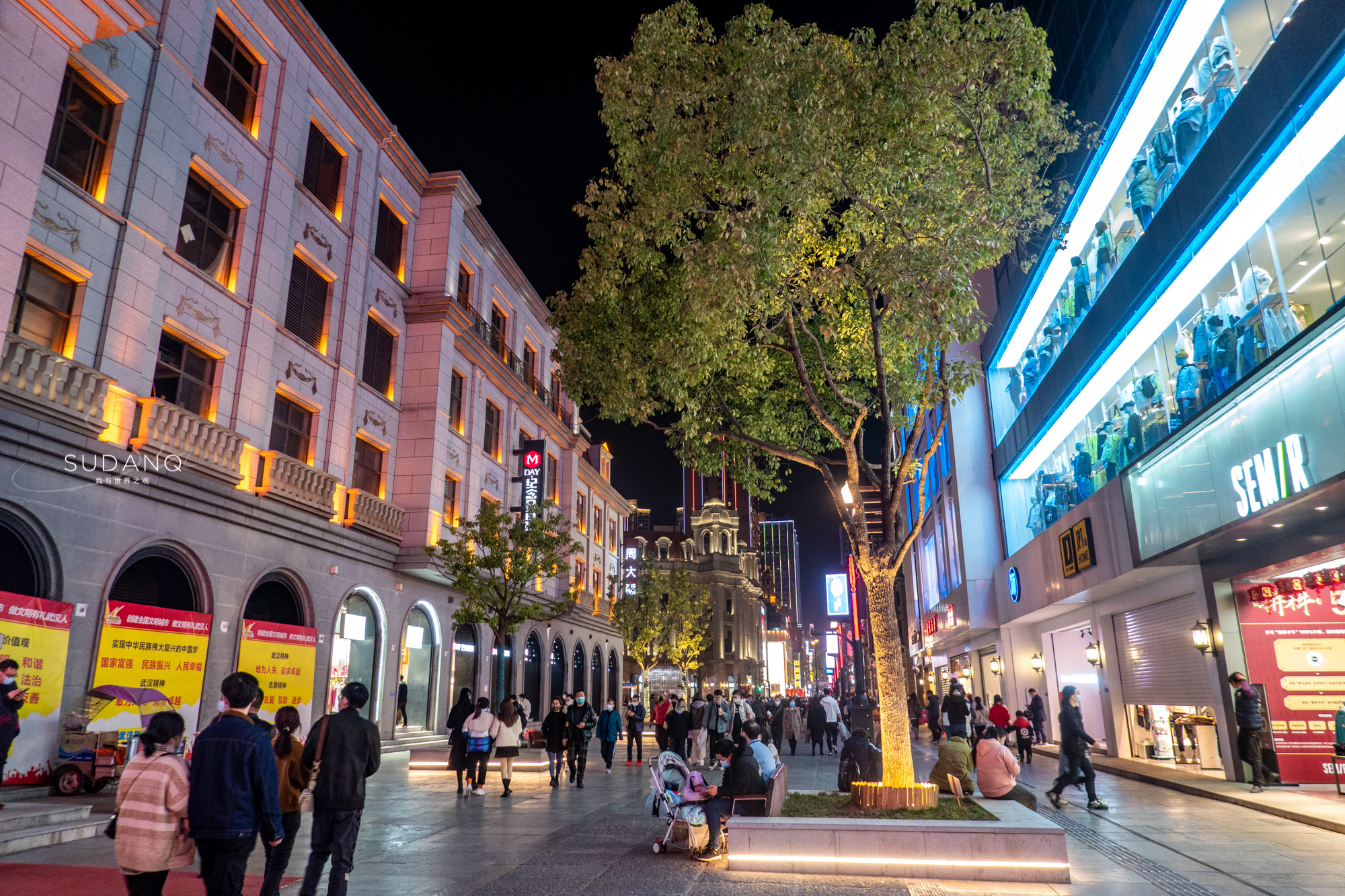 武汉著名步行街有哪些,武汉3条世界第一步行街