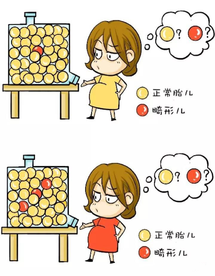 癫痫没停药可以怀孕么,癫痫病人能不能怀孕生子