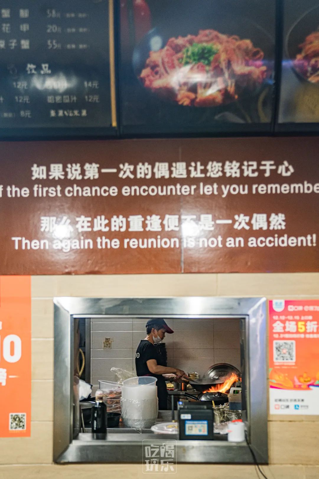 武汉蟹脚面江汉路推荐,武汉有名气的独创蟹脚面