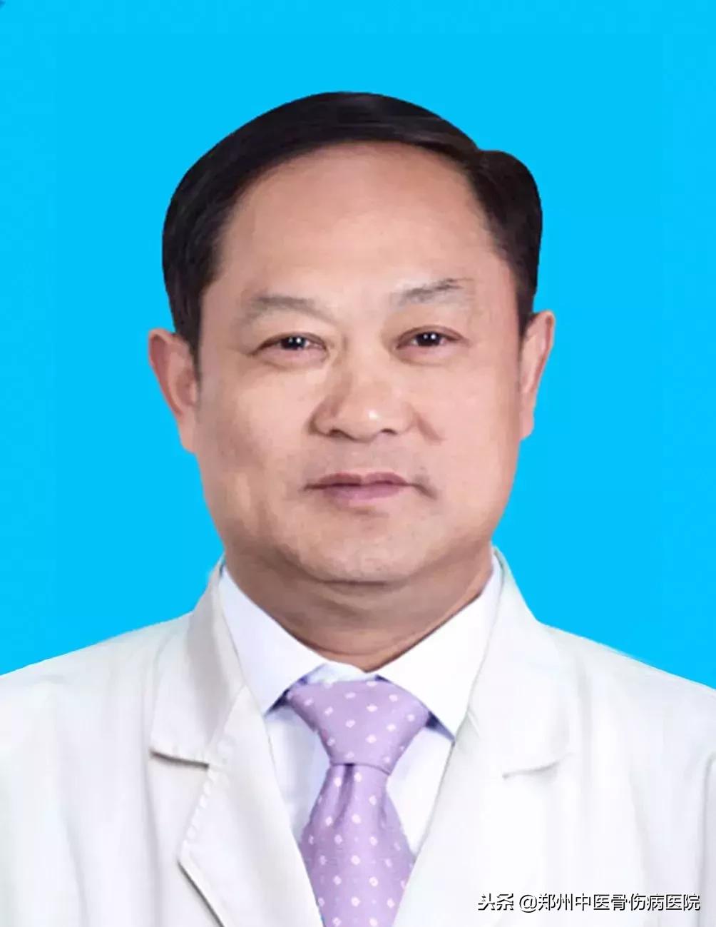 郑州中医骨伤病医院郭永昌电话,郑州骨科医院院长郭永昌