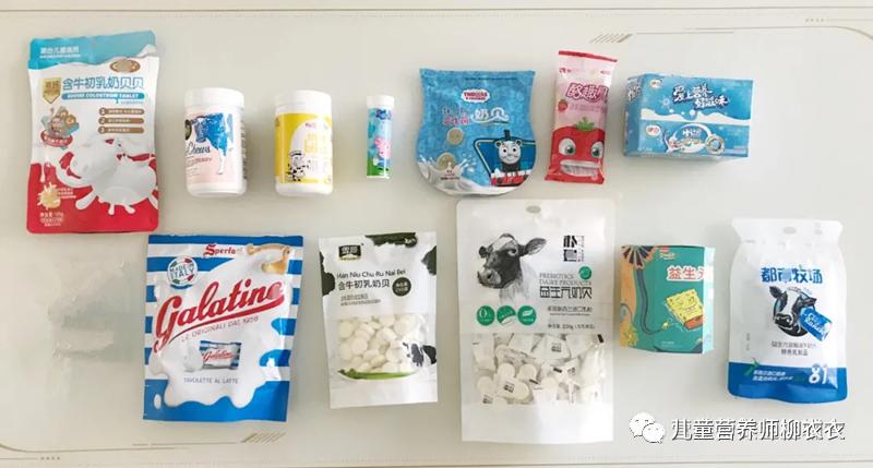 适合一岁宝宝吃的奶片测评,不含糖的奶片测评