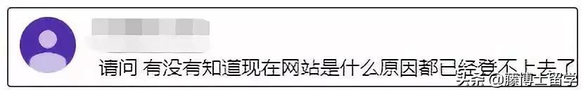 国外寄回来的包裹一般会寄到哪里,寄国外的包裹丢了